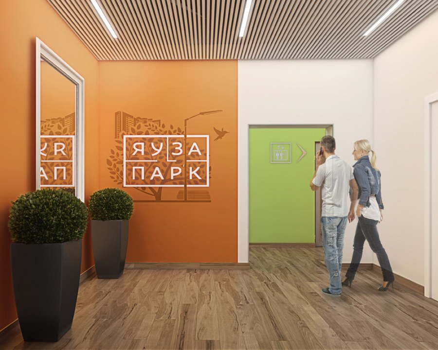 Студия дизайна перспектива