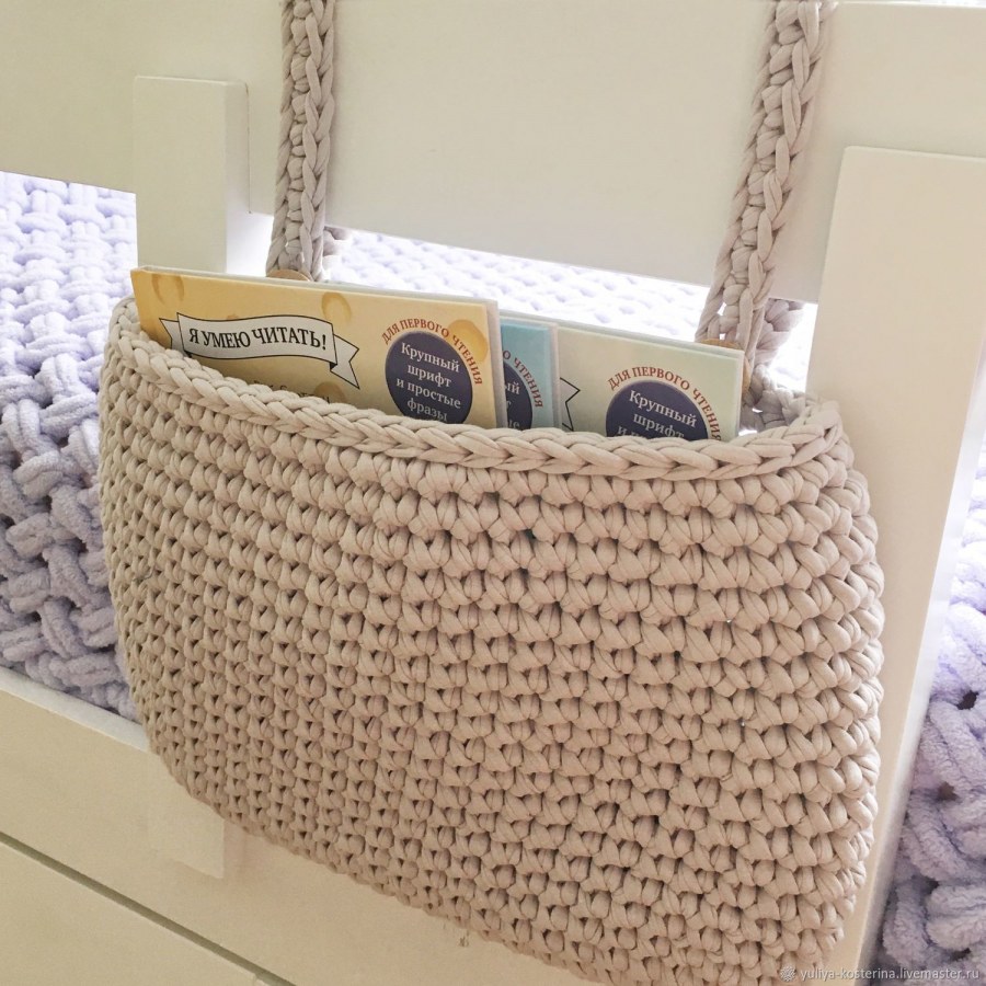 Трикотажные корзинки