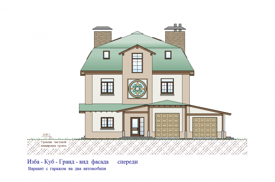 Фасад вид спереди