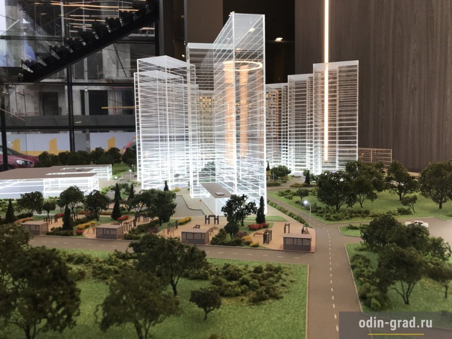 Инград Одинцово