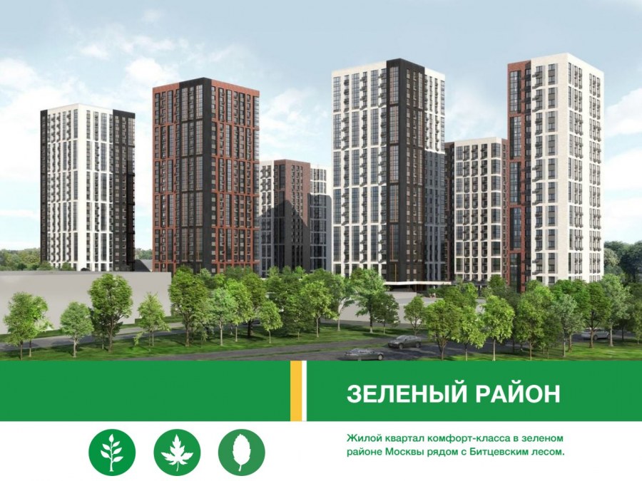 Инград ЖК одинград Лесной