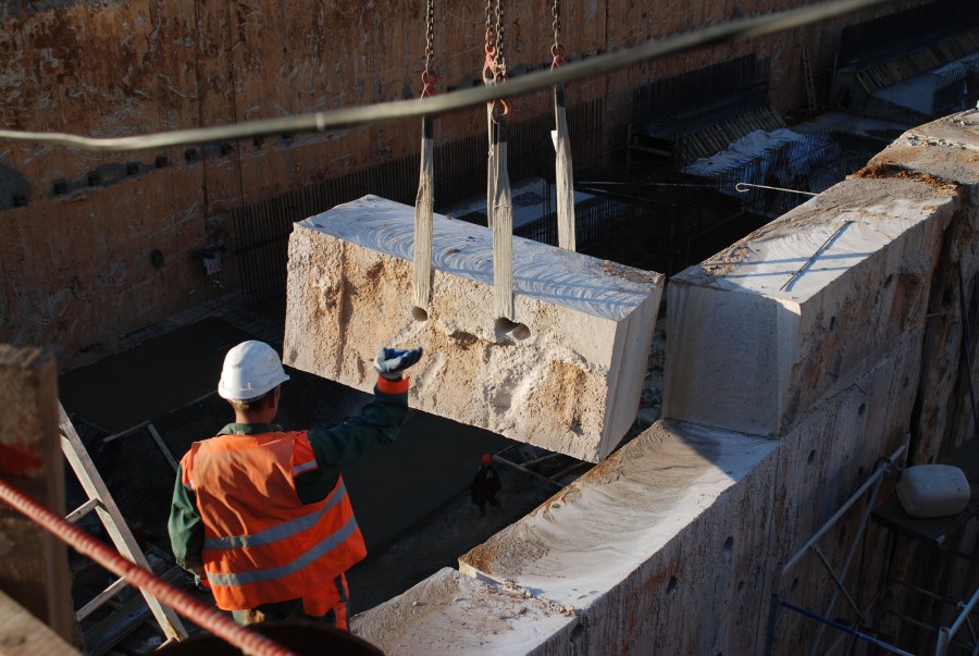 Канатная резка фундамента