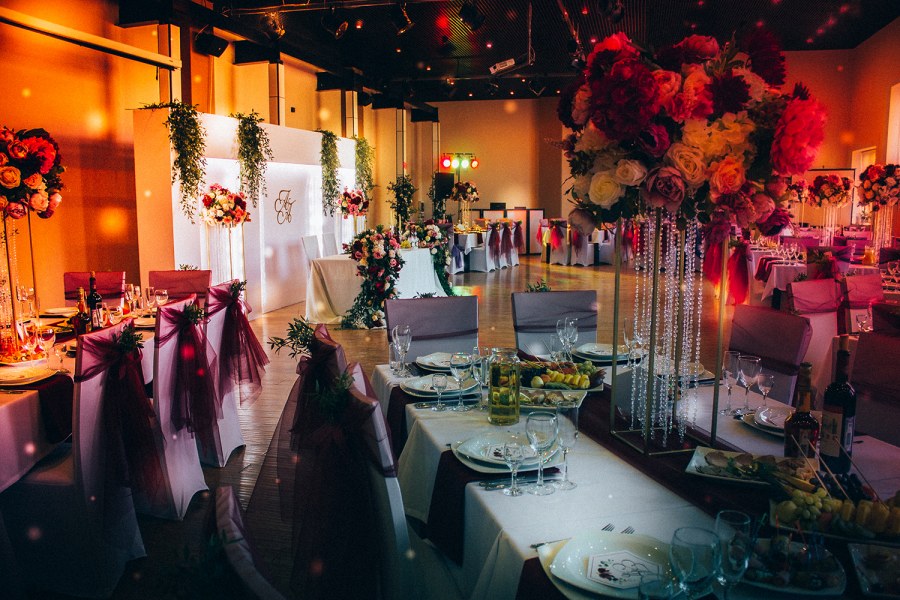 Витра Виладж база отдыха