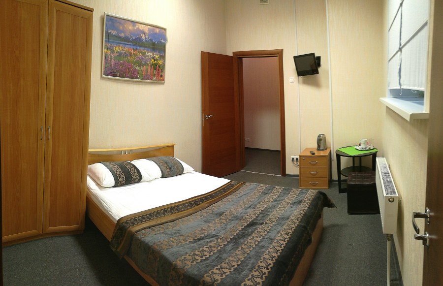 Витро Вилладж