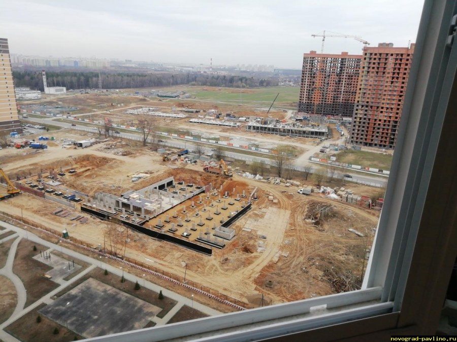 Новоград Павлино школа