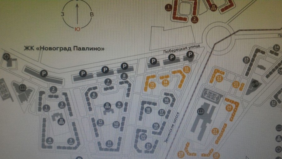 ЖК Новоград Павлино 31 корпус