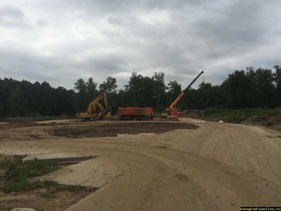 МИЦ Новоград Павлино