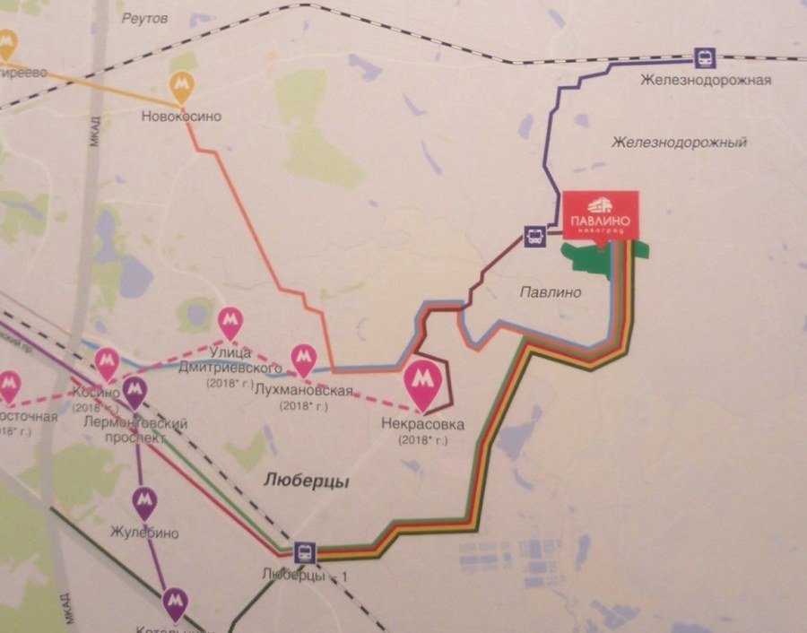 ЖК Павлино метро Некрасовка