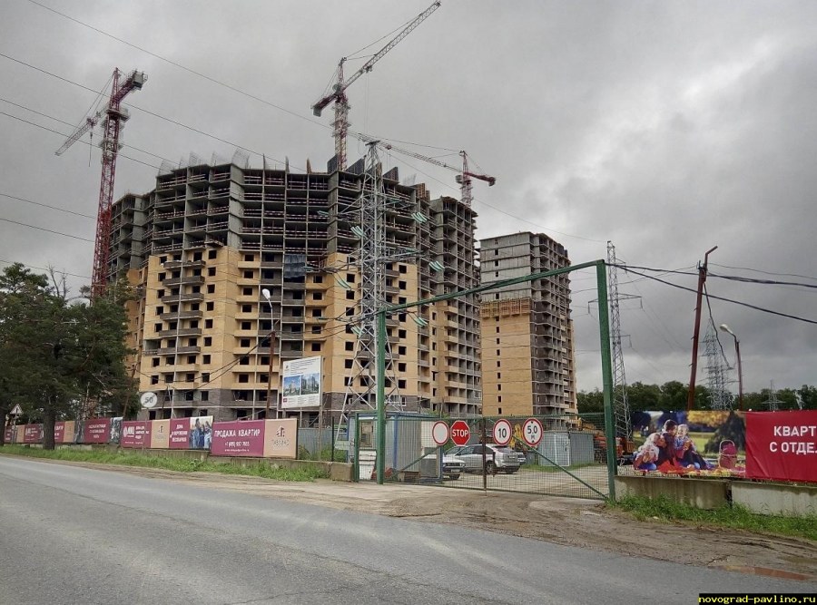 ЖК Новоград Павлино