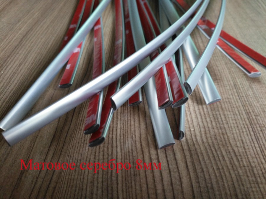 Молдинг матовое серебро 8мм