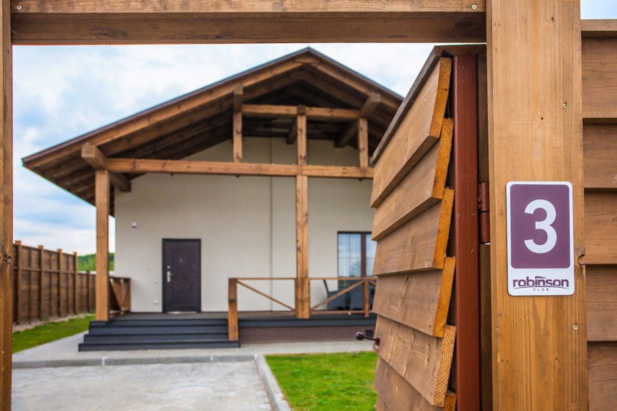 Коттеджный поселок Кутузов