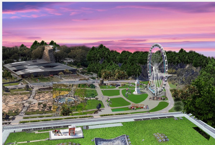 Хай парк Торонто