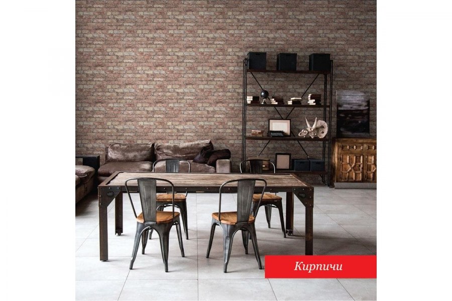 Артекс 10099-01