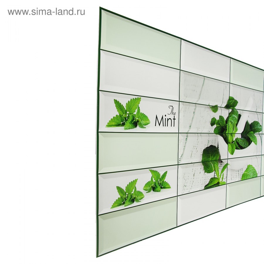 Панель ПВХ "мята" плитка 480х955мм (10), шт