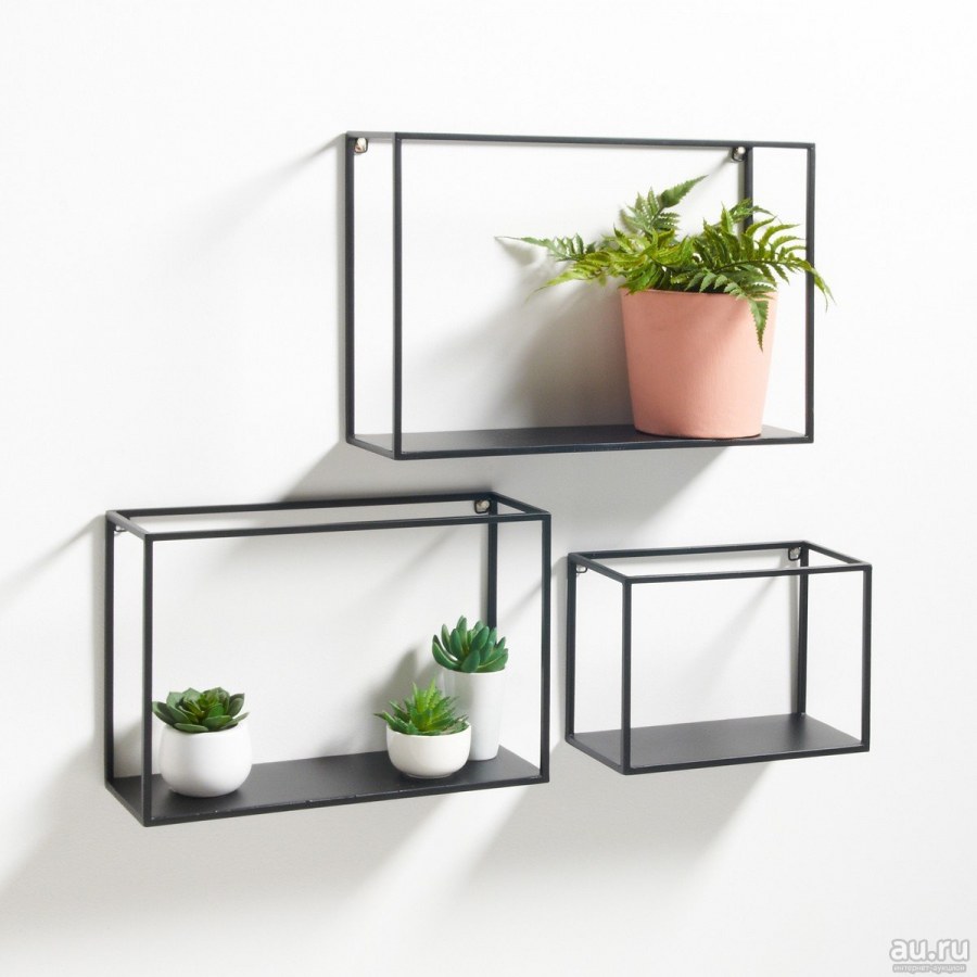 Комплект из 3 металлических полок, hiba