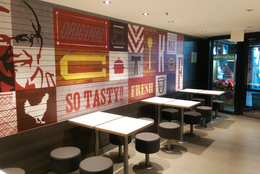 КФС ресторан быстрого питания