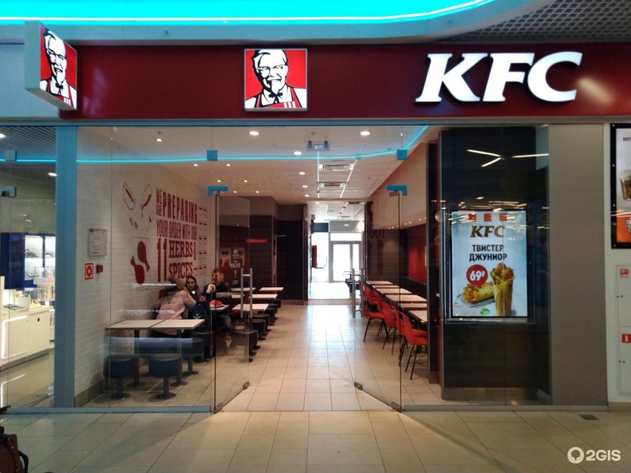 КФС сеть ресторанов быстрого питания