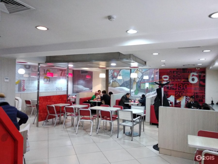 КФС рестораны в Москве