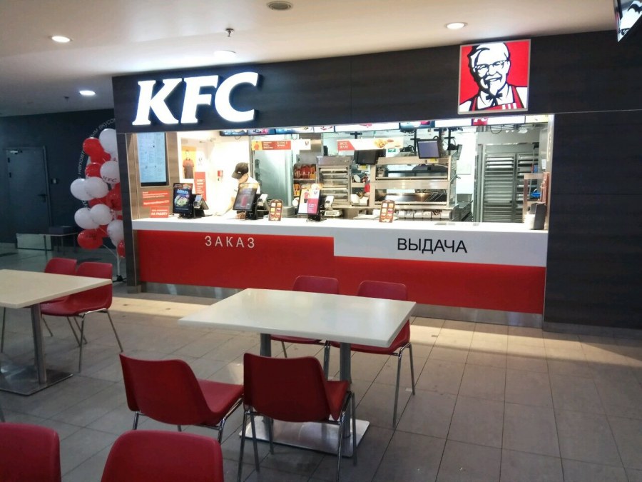 KFC В Америке