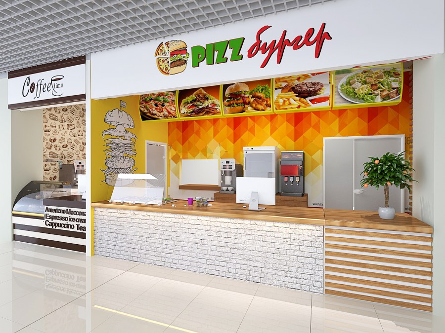 KFC Малиновского