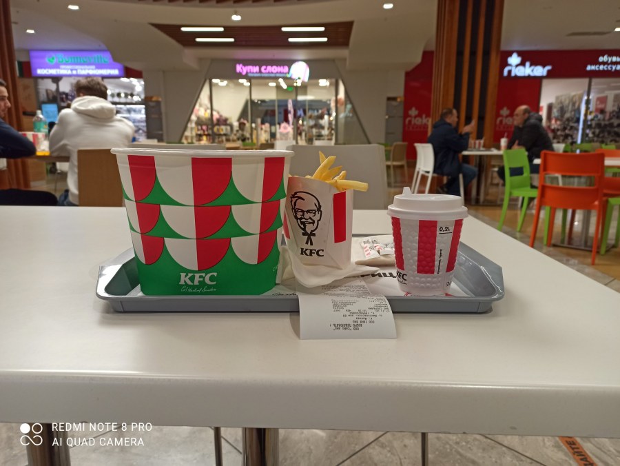 Кунцево Плаза фаст фуд