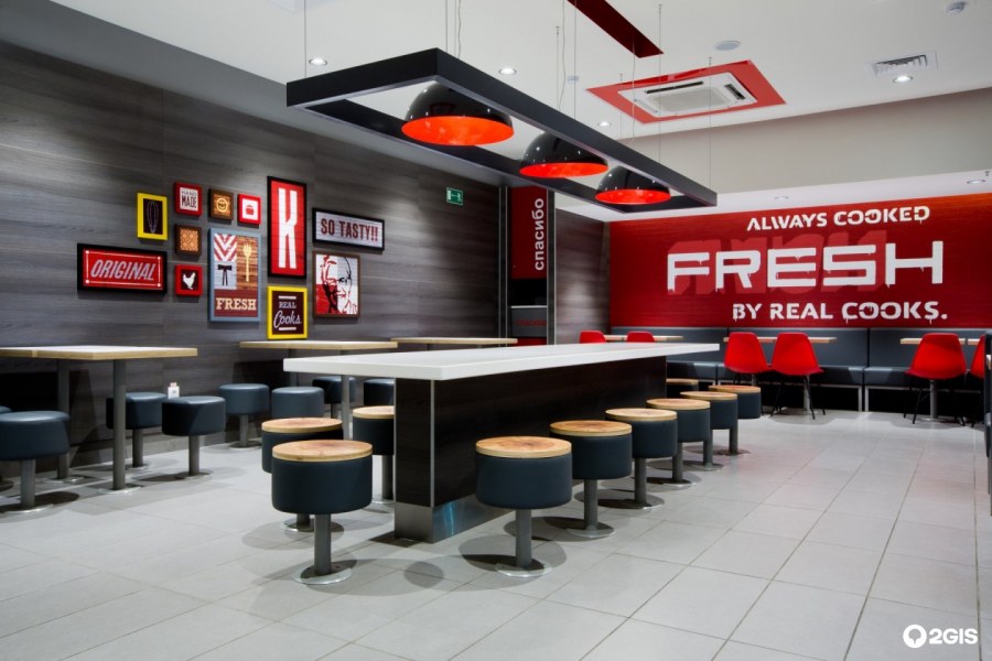 KFC ресторан Пермь