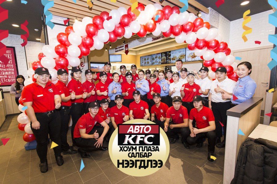 Ресторан быстрого питания цветовая палитра