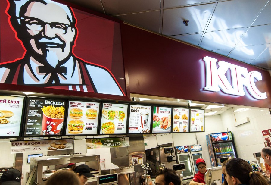 Улица Можайского Москва КФС