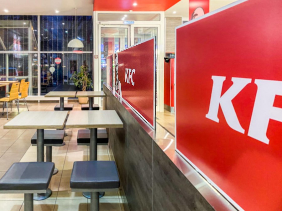 Ресторан быстрого питания KFC