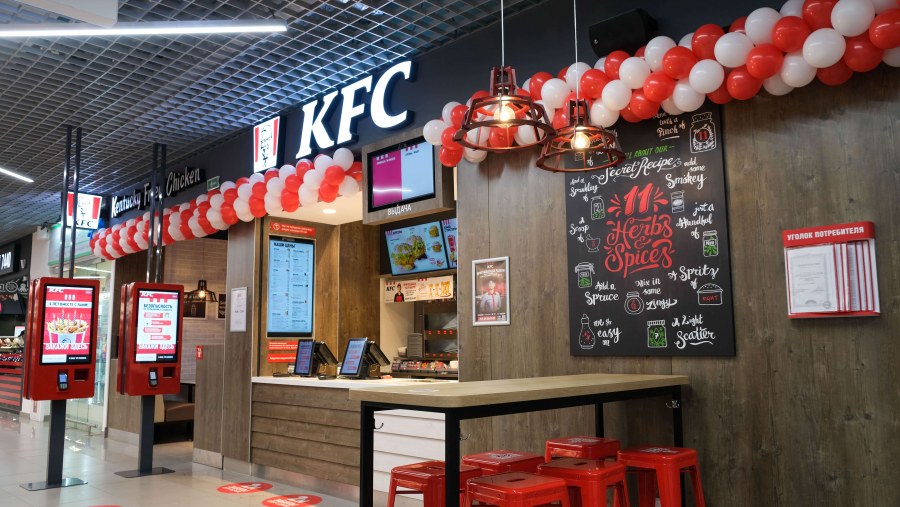 КФС Европарк