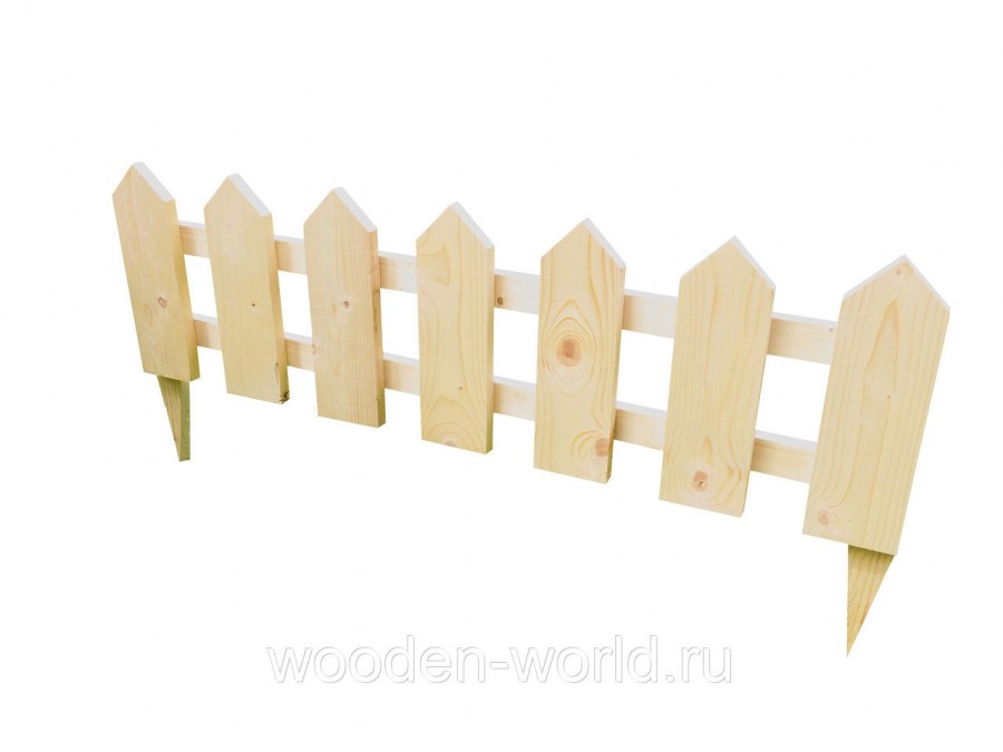 Деревянный заборчик