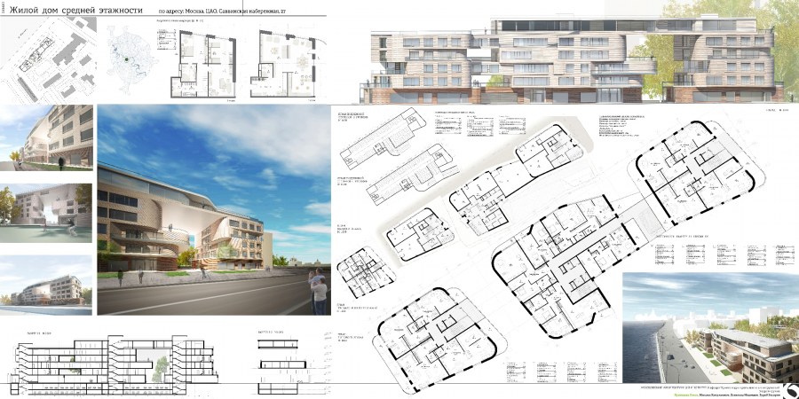 МАРХИ секционный дом средней этажности