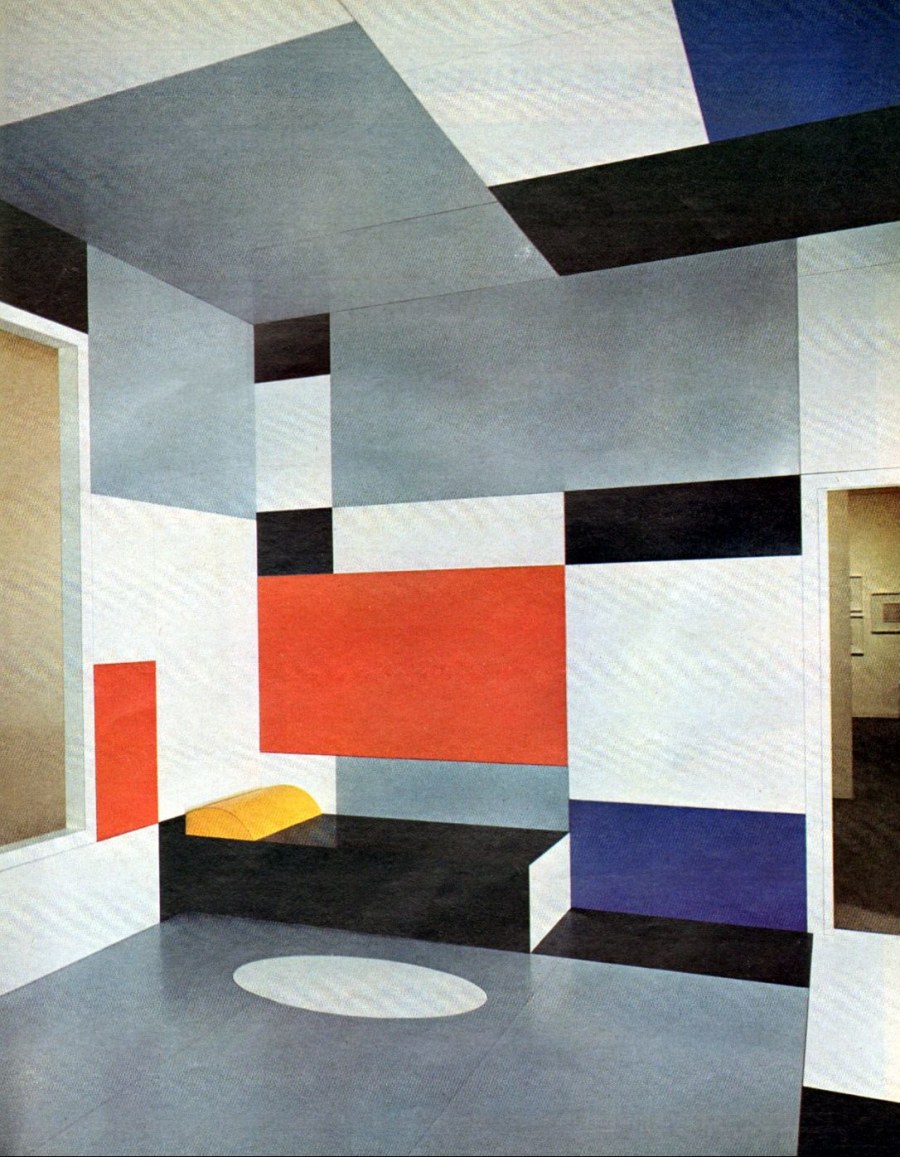 Баухауз Мондриан