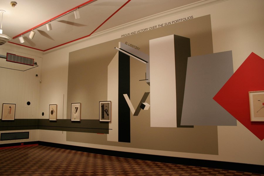 Конструктивизм интерьер Лисицкий