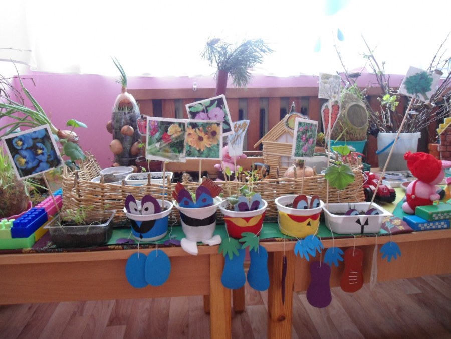 Выставка веселый огород