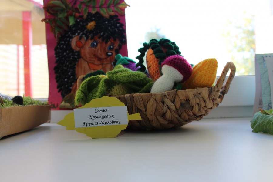 Поделки из природного материала веселый огород