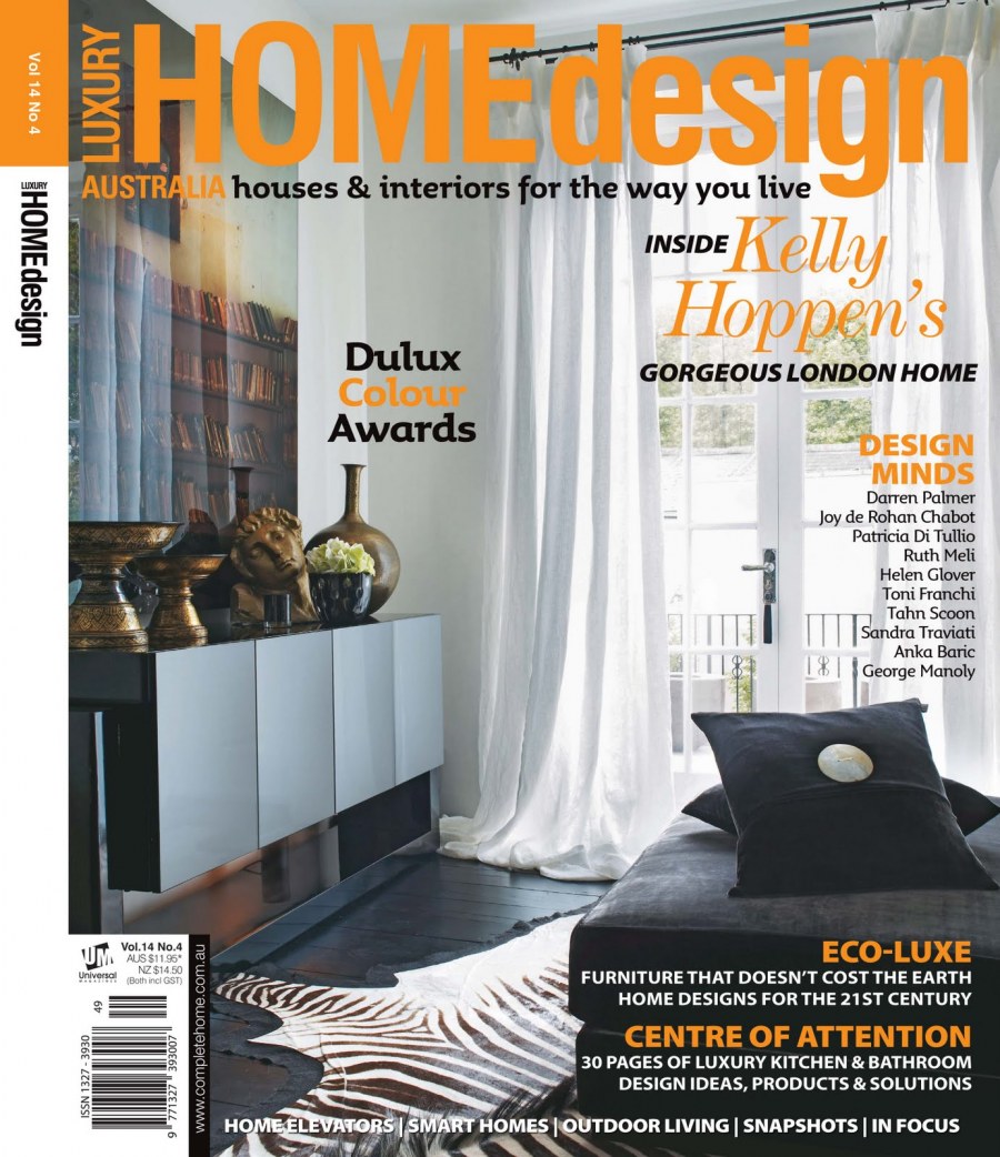 Обложка журнала интерьера