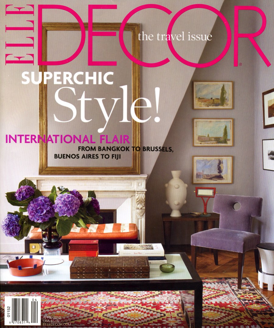 Журналы для публикации интерьеров дизайнерами