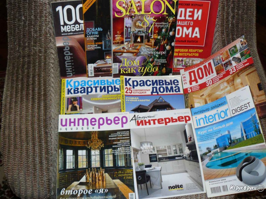 Жизнь дизайнера интерьера