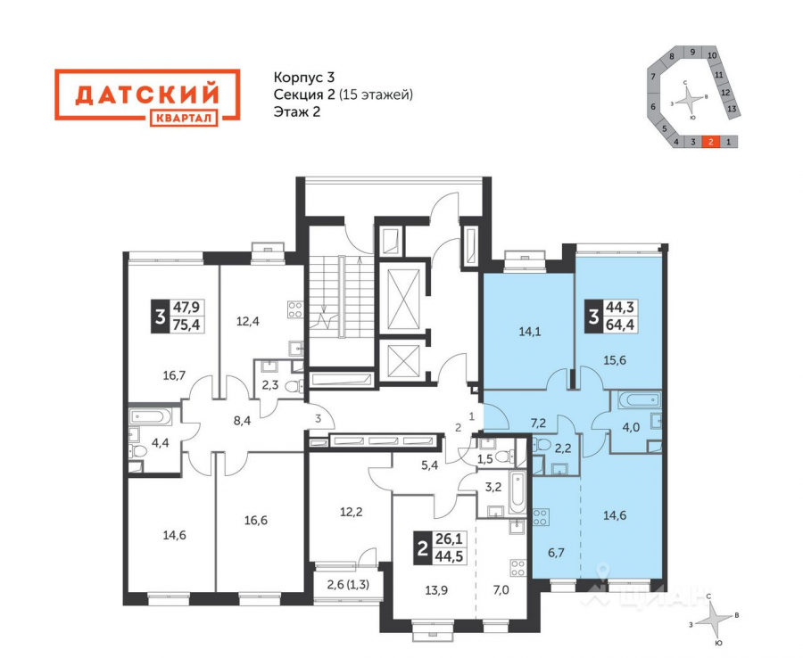 Гостиная Сканди лофт