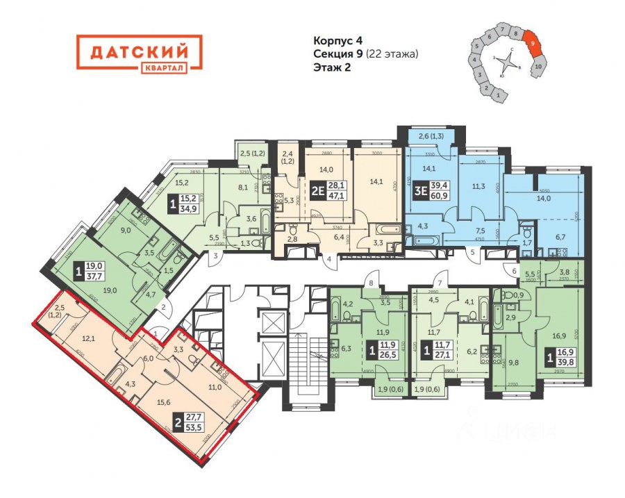 Датский квартал 3 корпус 7 секция