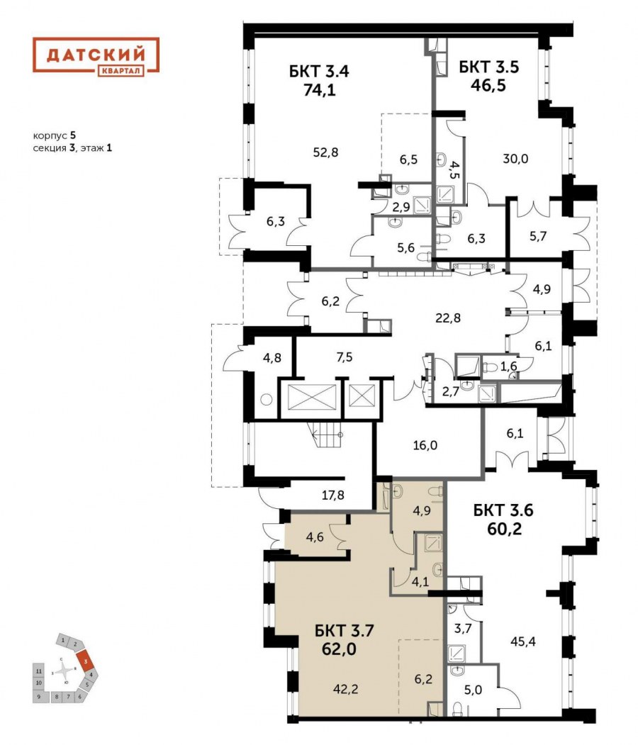 Датский квартал проект
