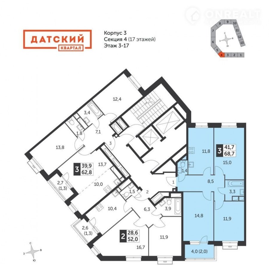 Датский квартал 3 корпус