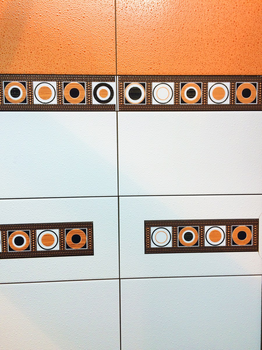 Плитка настенная 20,1х40,5 дефиле Бьянка,белый