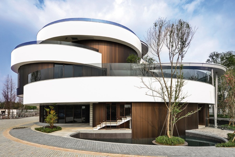 Круглое здание современное