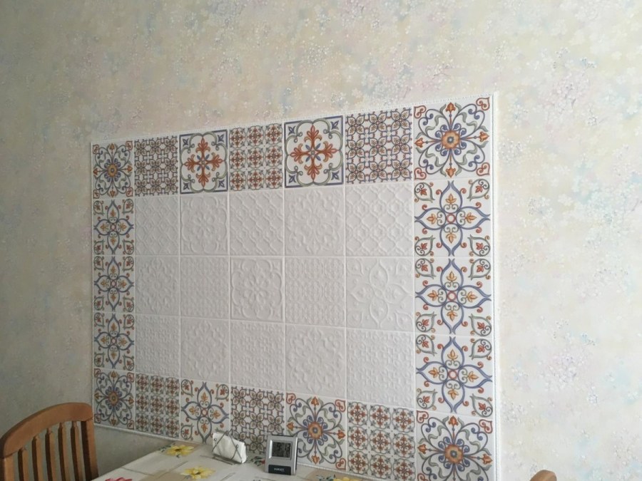 Керамическая плитка Kerama Marazzi 5226 Суррей