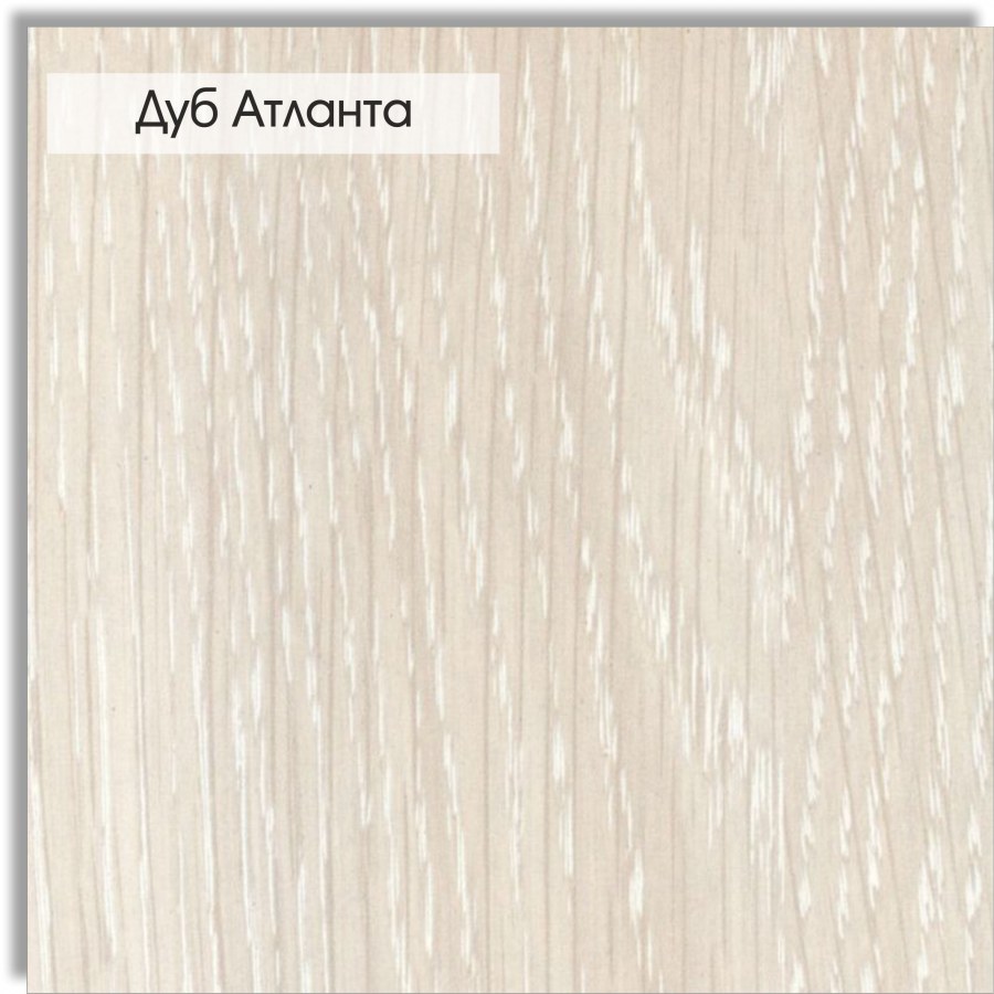 Дуб Атланта u2105