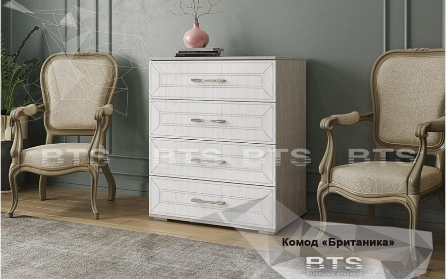 Комод BTS Британика