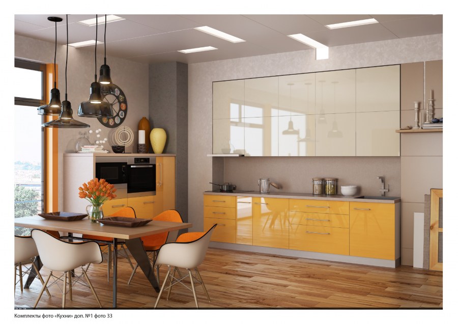 Кухонный гарнитур песочного цвета