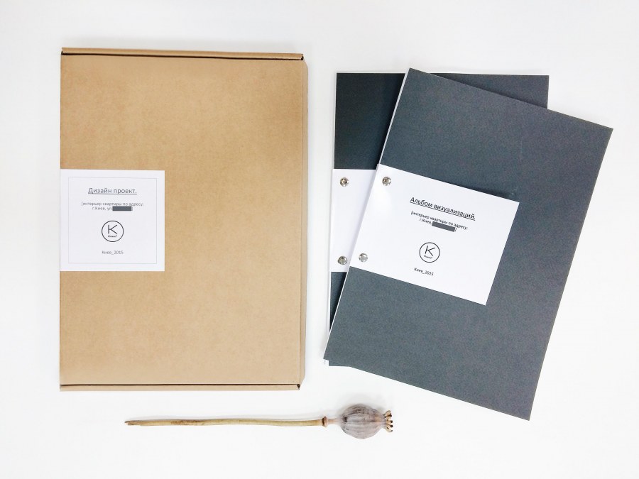 Дизайн проект альбом